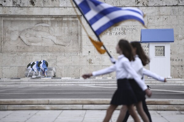 Η μαθητική παρέλαση στην Αθήνα