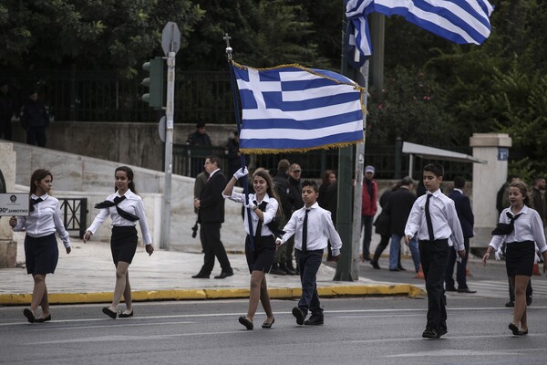 Η μαθητική παρέλαση στην Αθήνα