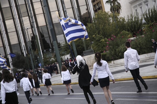 Η μαθητική παρέλαση στην Αθήνα