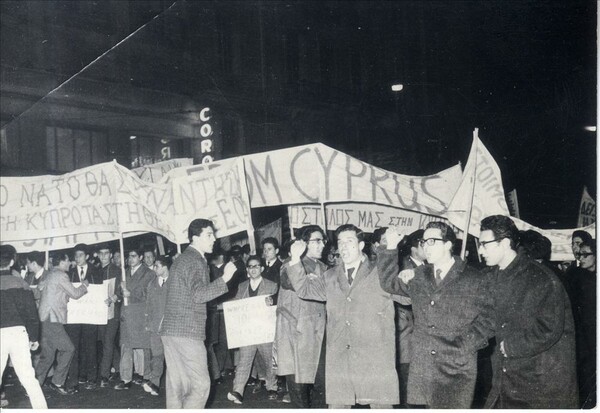 Η δεκαετία του '60, όπως την έζησα. Από τον Διονύση Σαββόπουλο