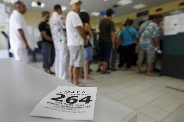 ΟΑΕΔ: Πρόγραμμα απασχόλησης για 4.000 μακροχρόνια ανέργους