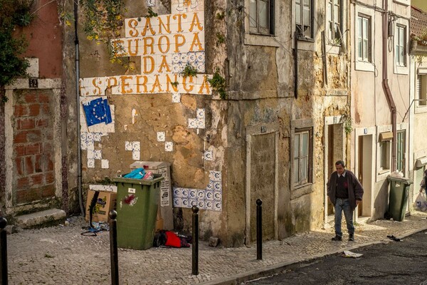 Πορτογαλία: Σε χαμηλό 5ετίας μειώθηκε η ανεργία