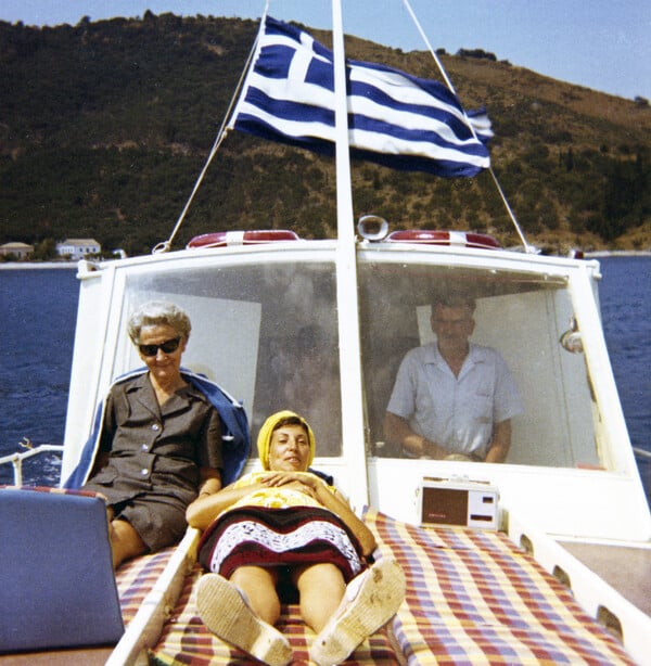 Δεκαετία του '70