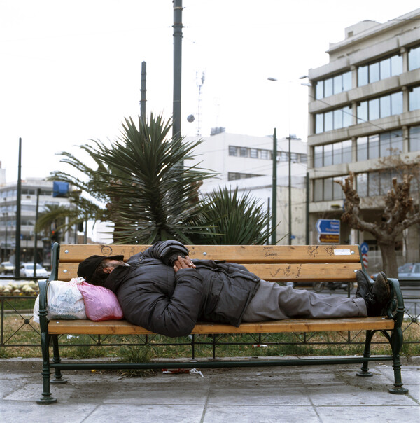 'Αστεγα Χριστούγεννα