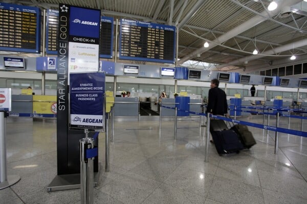 Ανακοίνωση Aegean- Olympic Air: Ακυρώνονται πτήσεις λόγω απεργίας