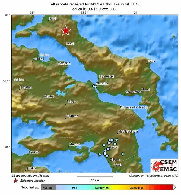 Σεισμική δόνηση με επίκεντρο στη Β. Εύβοια έγινε αισθητή και στην Αθήνα