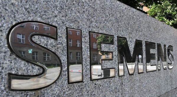 Υπόθεση Siemens: Έρευνα για ευθύνες εισαγγελέων ζητούν 45 βουλευτές του ΣΥΡΙΖΑ