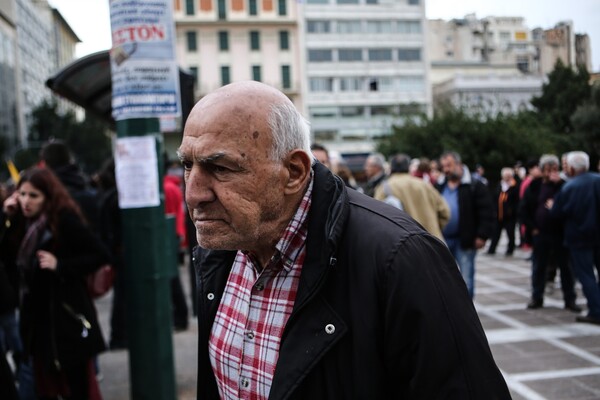 Στις 22 Δεκεμβρίου θα καταβληθεί το βοήθημα στους μικροσυνταξιούχους