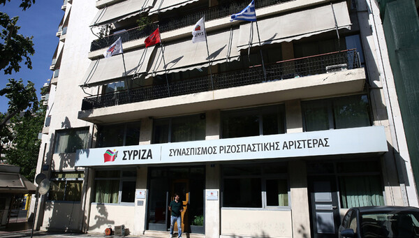 Συνεδριάζει το Πολιτικό Συμβούλιο του ΣΥΡΙΖΑ υπό τον Αλ. Τσίπρα