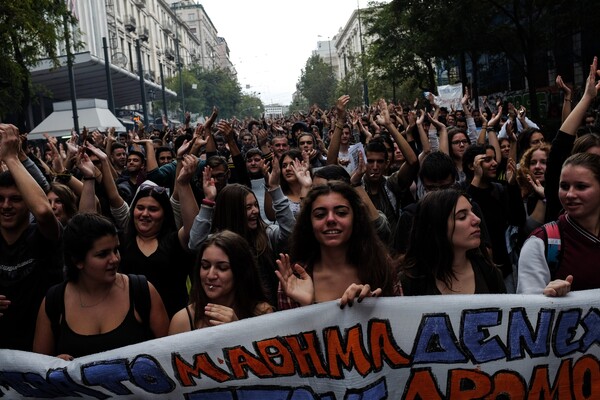 40 Φωτογραφίες από τη μαθητική διαμαρτυρία σε Αθήνα και Θεσσαλονίκη