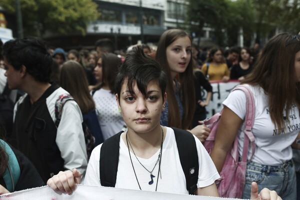 40 Φωτογραφίες από τη μαθητική διαμαρτυρία σε Αθήνα και Θεσσαλονίκη