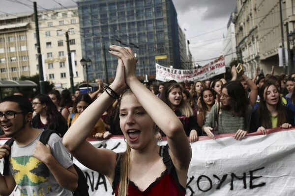 40 Φωτογραφίες από τη μαθητική διαμαρτυρία σε Αθήνα και Θεσσαλονίκη