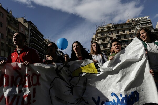 40 Φωτογραφίες από τη μαθητική διαμαρτυρία σε Αθήνα και Θεσσαλονίκη