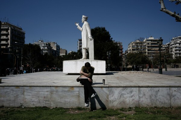 ΟΟΣΑ: Η ελληνική οικονομία ανέκαμψε στο δεύτερο εξάμηνο του 2016