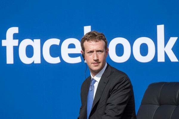 Γερμανία: Έρευνα εναντίον του Ζάκερμπεργκ και του Facebook για «υποκίνηση μίσους» στο Facebook