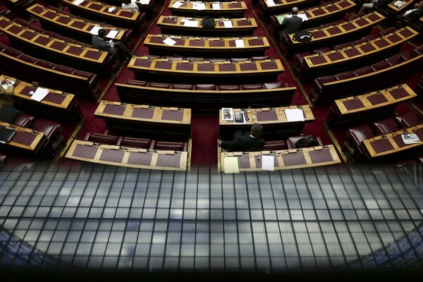 Αλλαγές στον Κανονισμό της Βουλής αποφασίζει σήμερα η Ολομέλεια