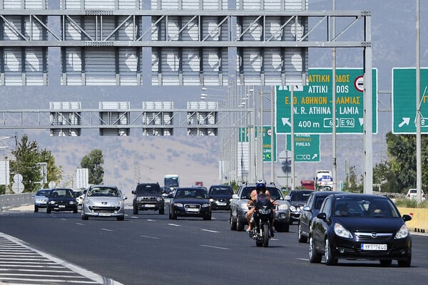 Ξεκίνησε σταδιακά η επιστροφή των εκδρομέων του Πάσχα - Αυξημένη η κυκλοφορία αλλά χωρίς προβλήματα