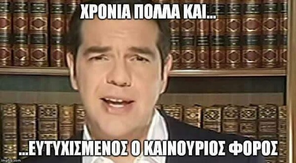 25 Μικροπράγματα που ΙΣΩΣ σου φτιάξουν τη διάθεση αυτήν την Πρωτοχρονιά