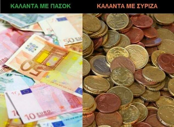 25 Μικροπράγματα που ΙΣΩΣ σου φτιάξουν τη διάθεση αυτά τα Χριστούγεννα