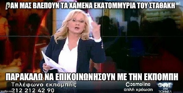 25 Μικροπράγματα που ΙΣΩΣ σου φτιάξουν τη διάθεση αυτήν την Πρωτοχρονιά