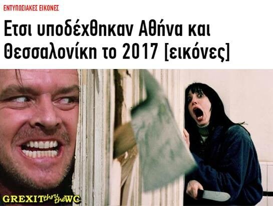 15 Μικροπράγματα που ΙΣΩΣ σου φτιάξουν τη διάθεση, σήμερα Τρίτη