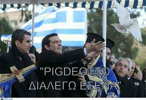 15 Μικροπράγματα που ΙΣΩΣ σου φτιάξουν τη διάθεση αυτό το Σαββατοκύριακο