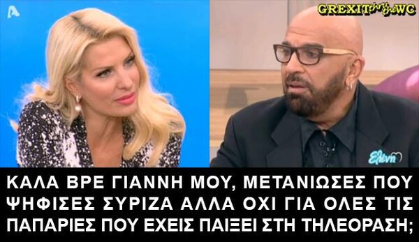 15 Μικροπράγματα που ΙΣΩΣ σου φτιάξουν τη διάθεση, σήμερα Παρασκευή