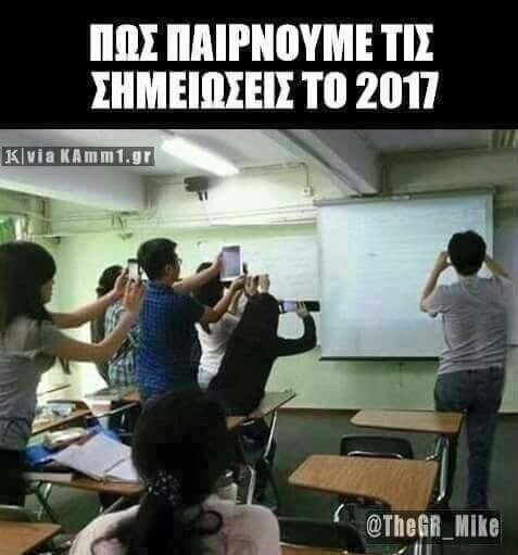 15 Μικροπράγματα που ΙΣΩΣ σου φτιάξουν τη διάθεση αυτό το Σαββατοκύριακο