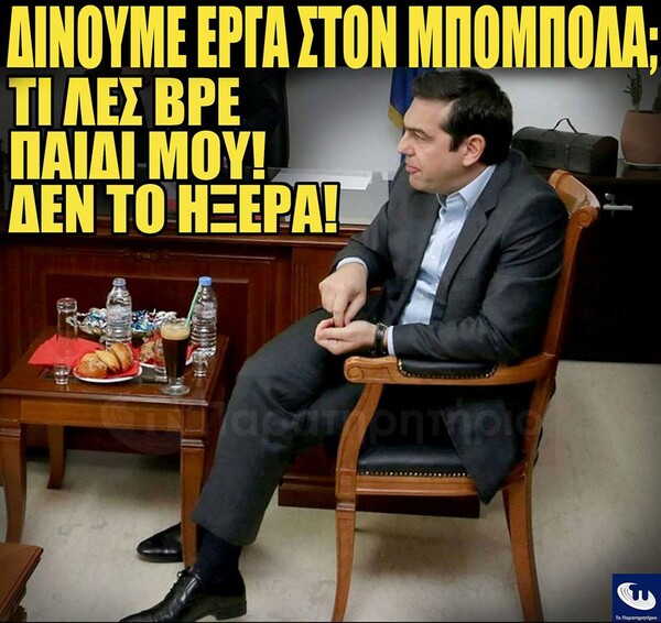 15 Μικροπράγματα που ΙΣΩΣ σου φτιάξουν τη διάθεση, σήμερα Τετάρτη