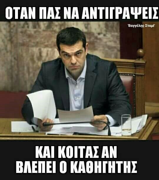 15 Μικροπράγματα που ΙΣΩΣ σου φτιάξουν τη διάθεση, σήμερα Καθαρά Δευτέρα