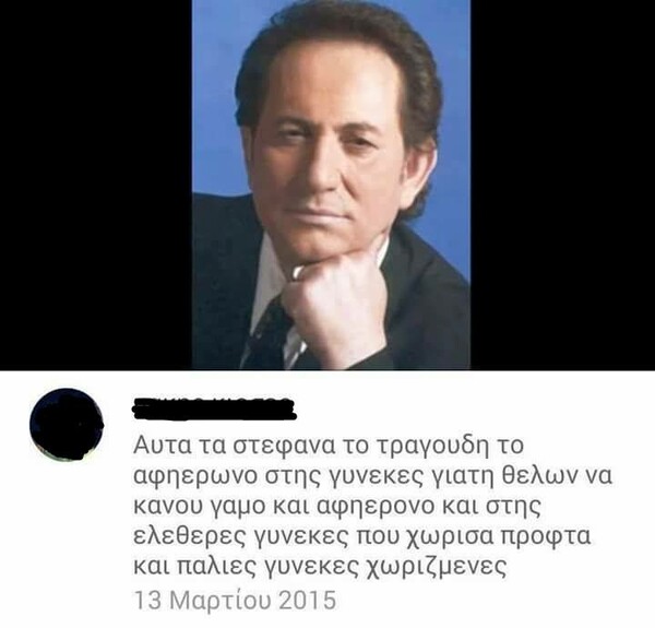 15 Μικροπράγματα που ΙΣΩΣ σου φτιάξουν τη διάθεση, σήμερα Δευτέρα