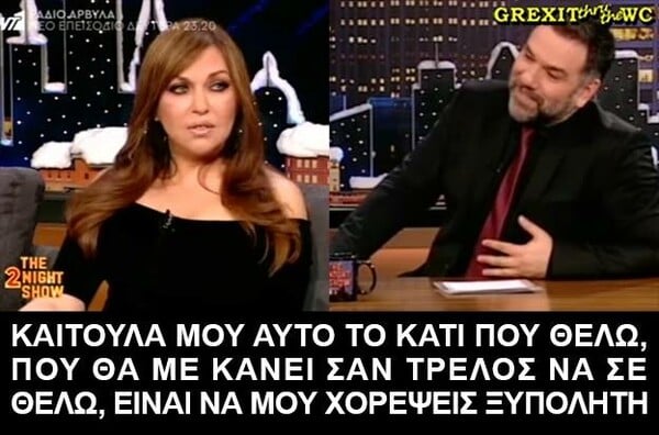 15 Μικροπράγματα που ΙΣΩΣ σου φτιάξουν τη διάθεση, σήμερα Δευτέρα