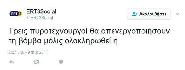 15 Μικροπράγματα που ΙΣΩΣ σου φτιάξουν τη διάθεση, σήμερα Παρασκευή