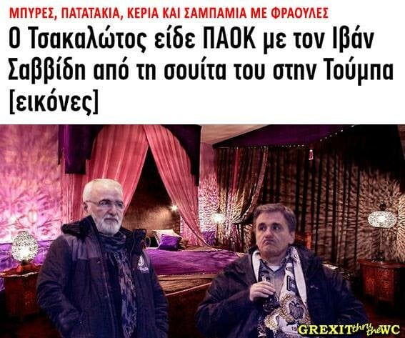 15 Μικροπράγματα που ΙΣΩΣ σου φτιάξουν τη διάθεση, σήμερα Παρασκευή