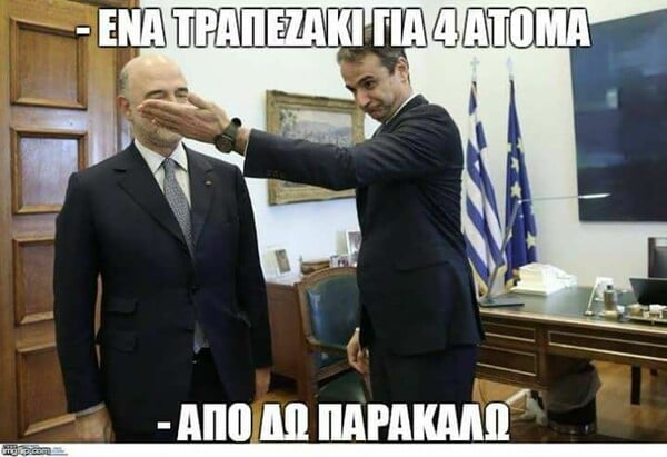 15 Μικροπράγματα που ΙΣΩΣ σου φτιάξουν τη διάθεση, σήμερα Πέμπτη