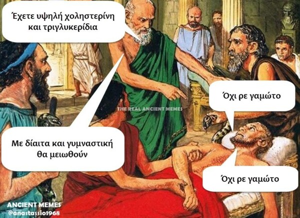 15 Μικροπράγματα που ΙΣΩΣ σου φτιάξουν τη διάθεση, σήμερα Τετάρτη