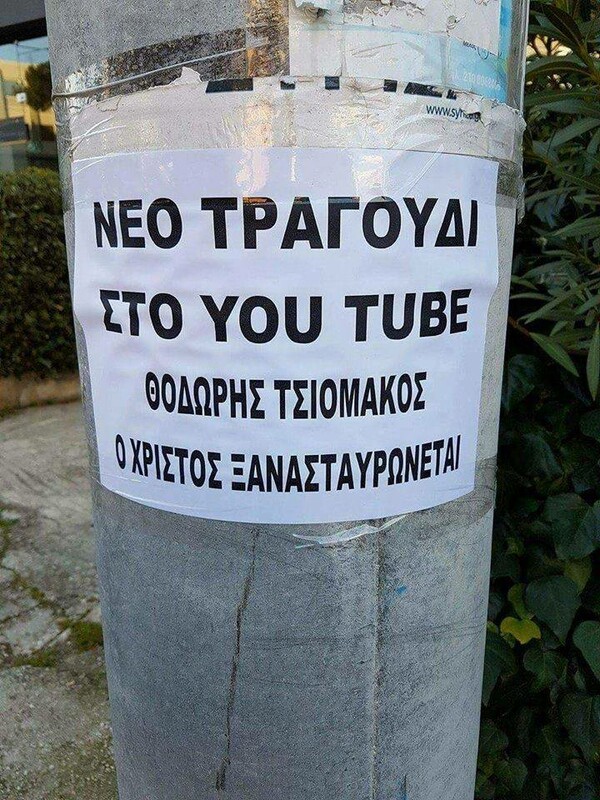 15 Μικροπράγματα που ΙΣΩΣ σου φτιάξουν τη διάθεση, σήμερα Δευτέρα