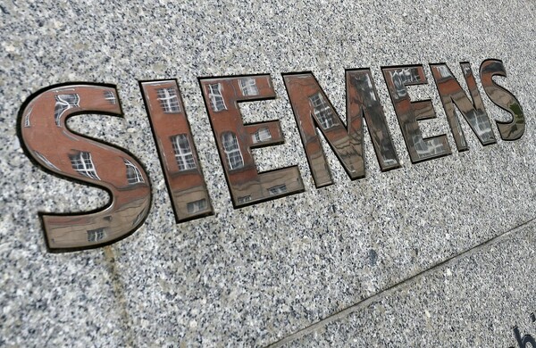 Με νέα σύνθεση η δίκη της Siemens