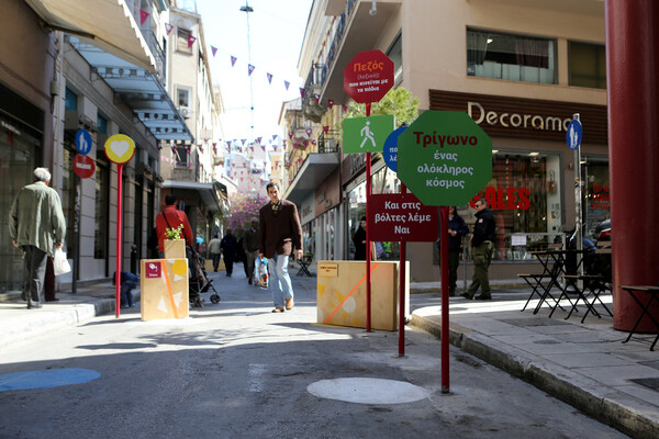 Άλλοι δύο νέοι πεζόδρομοι στο Εμπορικό Τρίγωνο της Αθήνας