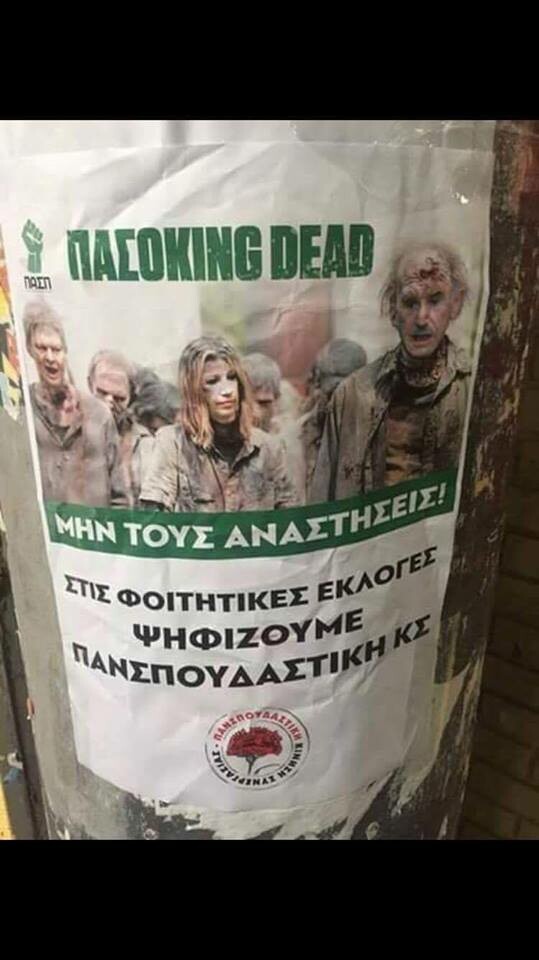 15 Μικροπράγματα που ΙΣΩΣ σου φτιάξουν τη διάθεση, σήμερα Πέμπτη