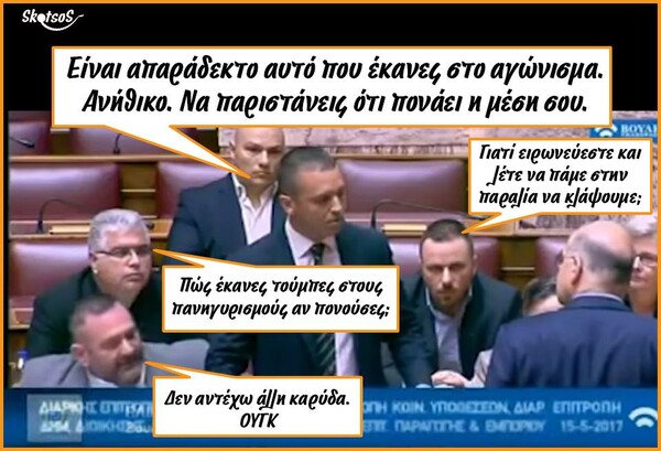 15 Μικροπράγματα που ΙΣΩΣ σου φτιάξουν τη διάθεση, σήμερα Τρίτη