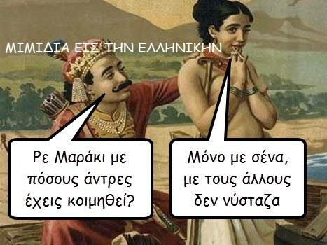 15 Μικροπράγματα που ΙΣΩΣ σου φτιάξουν τη διάθεση, σήμερα Δευτέρα