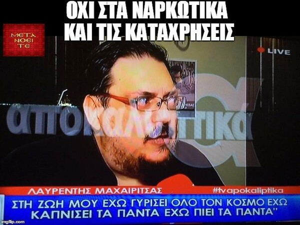 15 Μικροπράγματα που ΙΣΩΣ σου φτιάξουν τη διάθεση, σήμερα Δευτέρα