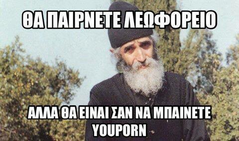 15 Μικροπράγματα που ΙΣΩΣ σου φτιάξουν τη διάθεση, σήμερα Τετάρτη