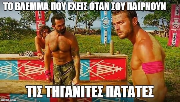 15 Μικροπράγματα που ΙΣΩΣ σου φτιάξουν τη διάθεση, σήμερα Τετάρτη