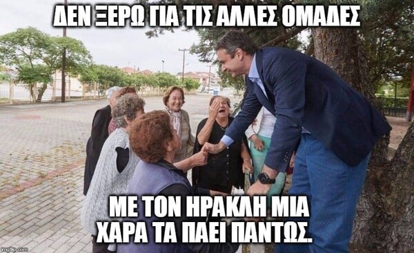 15 Μικροπράγματα που ΙΣΩΣ σου φτιάξουν τη διάθεση, σήμερα Παρασκευή