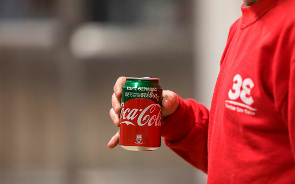 Η Coca-Cola παρουσιάζει τη Νέα Coca-Cola Xωρίς Θερμίδες και με γλυκαντικό από το φυτό Στέβια