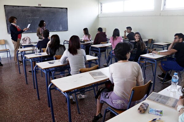 Πανελλαδικές 2017: Όλο το πρόγραμμα εξετάσεων εδώ