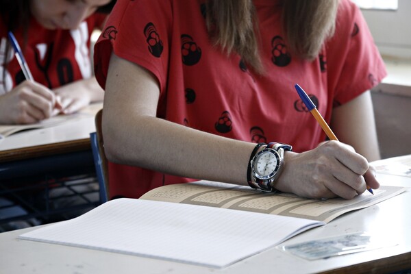 Οι νέοι πίνακες εισακτέων σε ΑΕΙ και ΤΕΙ- Συνολικά θα είναι 70.726