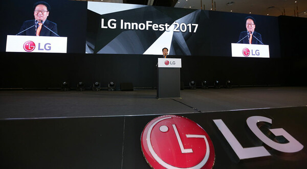 LG Europe InnoFest 2017